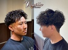 バニラプラスパワーズ(Vanilla + POWERS)