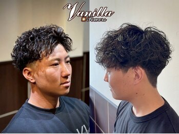 バニラプラスパワーズ(Vanilla + POWERS)の写真/トレンドを取り入れながら骨格、髪質、髪の毛の状態に合わせた理想のパーマスタイルを実現！