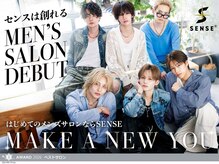 SENSEが全国からお客様が殺到する理由★[渋谷駅/メンズ/メンズカット/メンズサロン/ニュアンスパーマ/眉毛]