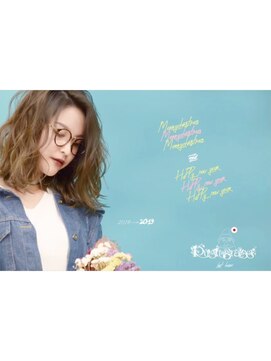 ラッシュグラス(Rush grass) 外国人風デザイン