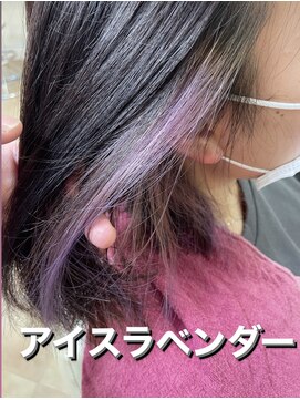 プロペラスタイル ヘアーメイク インナーカラー