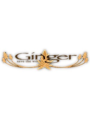 ジンジャー(Ginger)