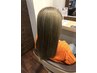 【新規】カット＋透明感水素カラー＋Tr＋炭酸＋薬剤ダメージ除去【男女共】