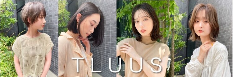 トゥルーズ 梅田店(TLUUS)のサロンヘッダー