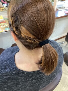 サロンドマナ インパクト、ハイライト