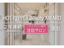 シエル 青森店(CIEL)