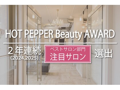 シエル 青森店(CIEL)の写真