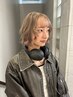 【Noa限定】２回ケアブリーチ＋ケアカラー＋スチームトリートメント　￥19800
