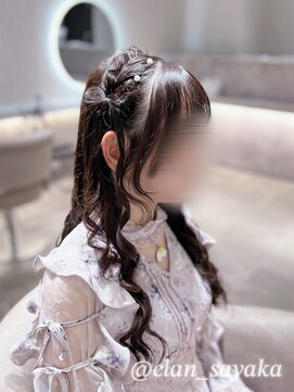 ヘア サロン クラン 東心斎橋店(hair salon clan) 編み込み立体リボン/心斎橋ヘアセット