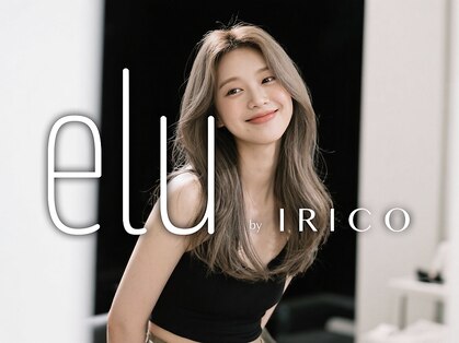 エル(elu)の写真