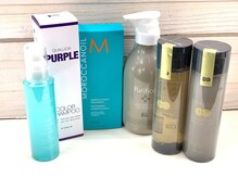 《一人一人に合わせたホームケア》