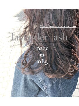 メグヘアークリエーション 鶴見店(mEg hair creation) リアルヘアスタイル2