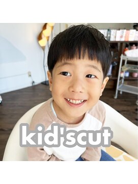 クラン ヘアーアンドスタジオ(CLAN hair & studio) 沖縄美容室/沖縄ハイトーン/沖縄エクステ