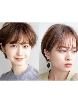 いくつになっても美しい女性でありたい!!そんなあなたのためのエイジングケア☆[髪質改善/久米川]