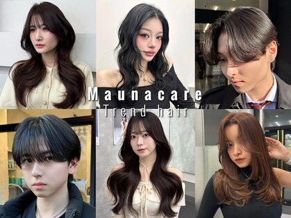 マウナケア(Maunacare)の写真