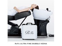 【東北初導入】CM・SNSで話題のULTRA FINE BUBBLE  VEENA 導入