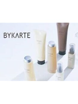 取り扱い店舗の少ないバイカルテができるサロンです。ぜひ一度ご体験ください☆