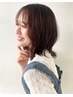 【学割U24】カット+イルミナカラー+トリートメント ￥17710→￥8030 [東戸塚]