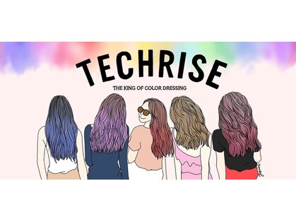 テクライズ 豊橋店(TECHRISE)の写真