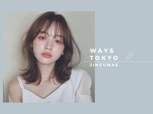 ウェイズ トウキョウ(Ways TOKYO)