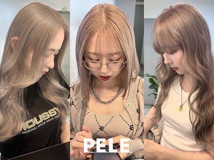 ペレ 栄店(PELE)の写真