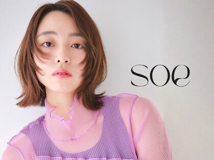 ソエバイリトル(soe by little)の写真