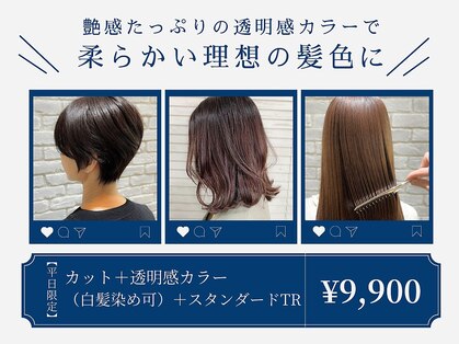 リビング 元住吉店(LiVing)の写真