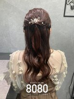 はればれ 桜木町 関内(8080) ハーフアップ