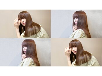 アース 川崎店(HAIR&MAKE EARTH)の写真/髪質改善にこだわる本格派素材を使用！髪質改善で美髪ストレートに【川崎/髪質改善・縮毛矯正】