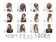 ルミナ 大阪北新地店(LUMINA)の写真