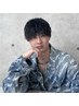【野口拓也限定】カット+パーマ　￥14000→￥12000