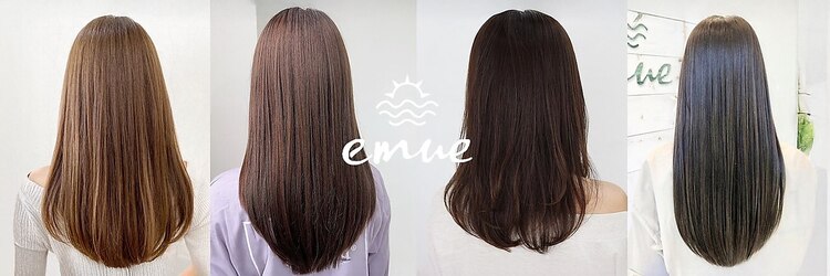 エミュー 大船店(emue)のサロンヘッダー