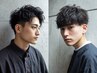 【メンズ】カット+炭酸Sh+スタイリング◆指名の場合+￥220[横浜/メンズカット]