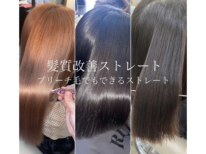 ヘアーメイクフィールヒルズ(FEEL HILLS)の写真