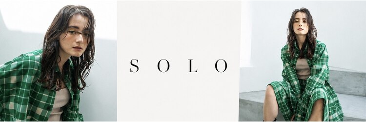 ソロ バイ フェリア(SOLO by FERIA)のサロンヘッダー