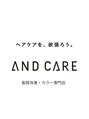 アンドケア 広島祇園店(AND CARE) AND CARE 広島祇園店