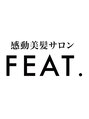 感動美髪サロンFEAT.天神大名【9月中旬NEW OPEN（予定）】/感動美髪サロンFEAT.