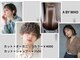 エーバイフー 江坂店(A BY WHO)の写真