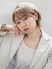 【土日祝】カット+髪質改善トリートメント+ホームケアsh＆tr￥14,300→￥11,550