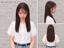 ネオリーブ コパン 鶴見店(Neolive copain)の雰囲気(話題の【髪質改善】はコパンの人気メニュー!どんな方でも美髪に)