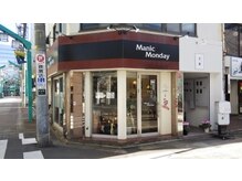 マニックマンデー 平塚店(Manic Monday)の雰囲気（駅近の裏路地に面した路面店です）