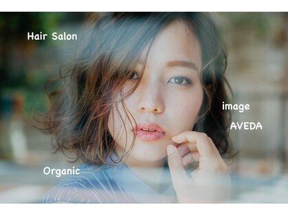 イマージュ アヴェダ 永福町店(Image AVEDA)の写真