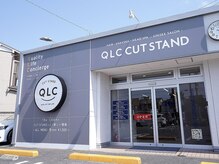 キューエルシーカットスタンド 如意申店(QLC CUT STAND)の雰囲気（コインランドリーと併設しております！）
