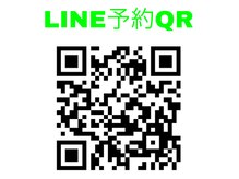 ブロートーキョー(BroTokyo)の雰囲気（LINE予約が1番お得で取りやすいです！スタッフ指名も可能です！）