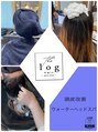 ログ(log) スッキリ！自律神経が整う頭皮改善ウォーターヘッドスパ