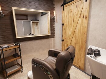 スカルプト(skalpt for MEN)の写真/【メンズ専門店】男性に特化した高い技術を、上質な個室空間で。ハイクオリティな施術と仕上がりに大満足！
