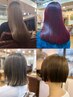 《髪質改善新メニュー》フォルムメイクストレートヘアカラー+オイルTR  19900