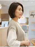 大人上品なボブ【若江岩田】