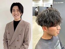 【男性のお客様に人気】スタイリスト/オージュアソムリエ　家本 亘将