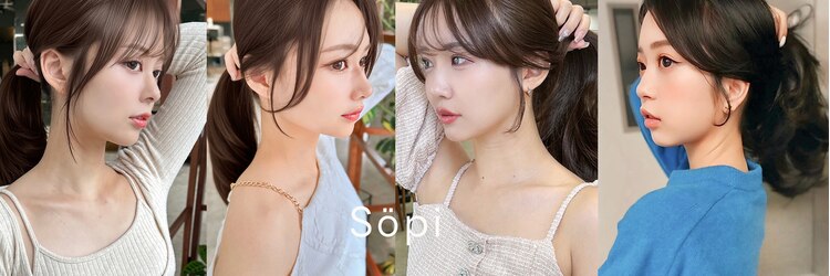 ソピ バイ インビテーション(sopi by invitation)のサロンヘッダー